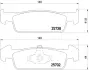 Комплект гальмівних колодок з 4 шт. дисків BREMBO P68060 (фото 1)