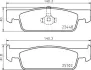 Гальмівні колодки дискові BREMBO P68069 (фото 2)