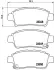 Колодка BREMBO P83050 (фото 1)