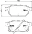 Гальмівні колодки дискові BREMBO P83133 (фото 1)