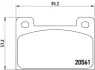 Колодка BREMBO P85006 (фото 2)