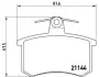 Гальмівні колодки дискові BREMBO P85013 (фото 2)