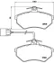 Колодка BREMBO P85034 (фото 2)
