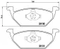 Гальмівні колодки дискові BREMBO P85041 (фото 1)