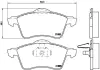 Гальмівні колодки дискові BREMBO P85047 (фото 2)