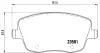 Колодка Xtra BREMBO P85057X (фото 1)