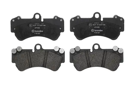 Гальмівні колодки дискові BREMBO P85069