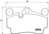 Гальмівні колодки дискові BREMBO P85070 (фото 2)