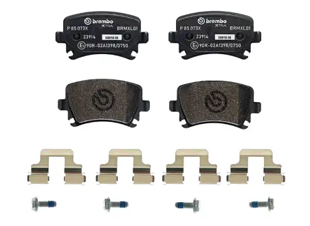 Гальмівні колодки дискові BREMBO P85073X