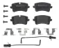 Гальмівні колодки дискові BREMBO P85118 (фото 2)