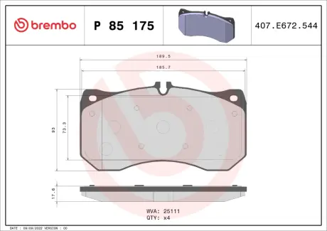 Гальмівні колодки дискові BREMBO P85175