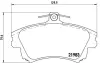 Колодка BREMBO P86017 (фото 1)