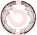 Комплект тормозных колодок BREMBO S56526 (фото 1)