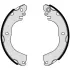 Колодка барабанного тормоза BREMBO S61543 (фото 2)