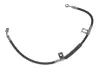 Тормозной шланг BREMBO T30099 (фото 1)