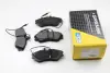 Колодки гальмівні (передні) Citroen Berlingo 96-11/Xsara/Peugeot 306 93-05/Partner 96-15 (+датчики) BREMSI BP2711 (фото 1)