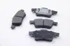 Гальмівні колодки зад. Ford Focus II/C-Max 03-12 (ATE) BREMSI BP3091 (фото 1)