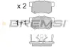 Гальмівні колодки зад. Honda Accord 08-15 (akebono) BREMSI BP3374 (фото 1)