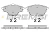 Гальмівні колодки зад. Citroen C4/Peugeot 308 II 13- (Bosch) (106x51,9x16,7) BREMSI BP3625 (фото 1)