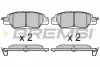 гальмівні колодки зад. mazda CX5 14- (Akebono) BREMSI BP3661 - фото 1