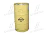 Масло моторн. Ultra Plus GN 5W30 API SN/CF LS (Бочка 60л) BREXOL 48021134646 (фото 1)