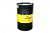 Масло гидравлічне HYDROLIC OIL AN 46 (Бочка 200л) BREXOL 48391051023 (фото 1)