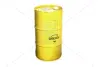 Масло гідравл. HYDROLIC OIL AN 32 (Бочка 200л) BREXOL 48391051025 (фото 1)