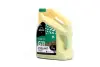 Антифриз GREEN G11 Antifreeze (зелений) 5kg BREXOL ANTF015 (фото 1)