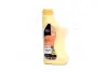 Антифриз YELLOW G13 Antifreeze (жовтий) 1kg BREXOL ANTF017 (фото 1)