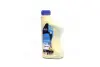 Антифриз BLUE G11 Antifreeze (синій) 1kg BREXOL ANTF020 (фото 1)