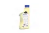 Антифриз BLUE G11 Antifreeze (синій) 1kg BREXOL ANTF020 (фото 3)