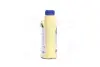 Антифриз BLUE G11 Antifreeze (синій) 1kg BREXOL ANTF020 (фото 4)