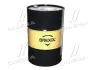 Антифриз G11 BLUE ANTIFREEZE (синій) (Бочка 214kg) BREXOL ANTF023 (фото 1)