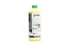Антифриз <> GREEN CONCENTRATE G11 (-80C) 1,5L BREXOL ANTF029 (фото 2)