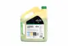 Антифриз <> GREEN CONCENTRATE G11 (-80C) 5kg BREXOL ANTF030 (фото 3)