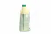 Антифриз <> GREEN CONCENTRATE G11 (-80C) 5kg BREXOL ANTF030 (фото 4)