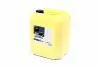 Антифриз <> BLUE CONCENTRATE G11 (-80C) 20kg BREXOL ANTF034 (фото 1)