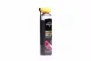 Мульти спрей мастило (аналог WD-40) 550ml (носик) BREXOL BR40N (фото 1)