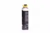 Мульти спрей мастило (аналог WD-40) 550ml (носик) BREXOL BR40N (фото 4)