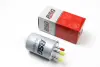 Фільтр паливний 1.8TDCi Connect 02-/Focus 01- (3 трубки) BSG BSG30130004 (фото 1)