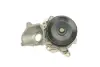 Water Pump. Насос водяний BUGATTI PA10027 (фото 7)