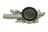 Water Pump. Насос водяний BUGATTI PA10037 (фото 7)