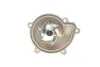 Water Pump. Насос водяний BUGATTI PA10237 (фото 2)