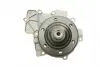 Water Pump. Насос водяний BUGATTI PA10330 (фото 4)