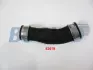 Патрубок інтеркулера VW T5 AXD/AXE BUGIAD 82619 (фото 1)
