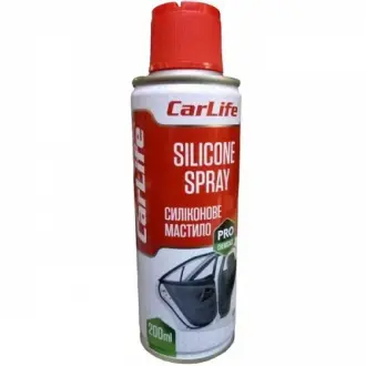 Силіконове мастило SILICONE SPRAY. 200ml CARLIFE CF200