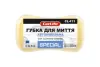 Губка для миття авто з вел.порами Special 220X120X60mm, жовта (10х10) CARLIFE CL-411 (фото 1)