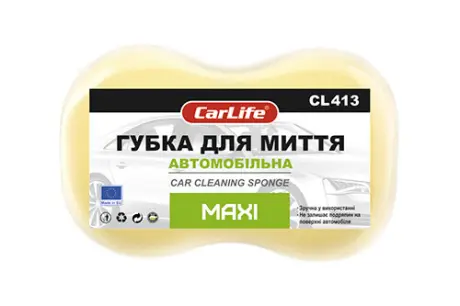Губка для миття автомобіля 240*160*70 MAXI CARLIFE CL-413