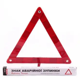 Знак аварійної зупинки 42см-4см. картонна упаковка CARLIFE WT101C