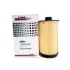 Oil filter, cartridge. Фильтр масляный, вставка CASE IH 2996570 (фото 1)